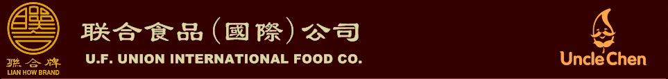 U.F Union International Food Co.