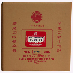 小茴粉 Fennel Seed Powder