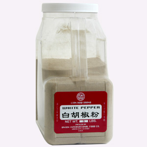 白胡椒粉 White Pepper Powder