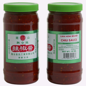 崗山辣椒醬 Chili Sauce