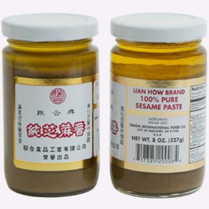 芝麻醬 Sesame Paste