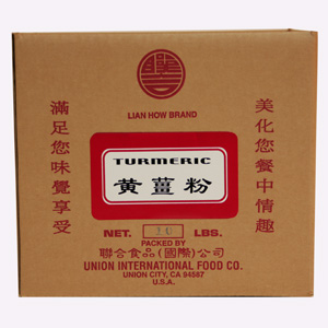 黃薑粉 Turmeric