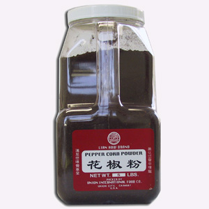 花椒粉 Peppercorn Powder